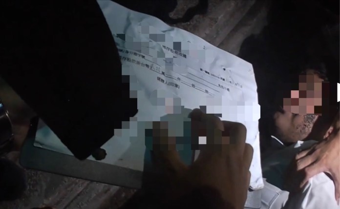 影/18歲車手想騙20萬 遇警現身竟嚇到「濕一片」 71 B08E50E7 1CB4 4687 B5DA FAC42951E321 | 社會 社會 記者爆料網