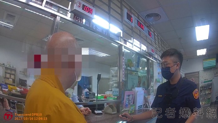 師父戀愛了?! 穿袈裟赴郵局急匯5萬 警苦勸「假老婆是騙局」 73 B2BDFE62 FC12 4265 BC73 B2C545F25F09 | 社會 社會 記者爆料網