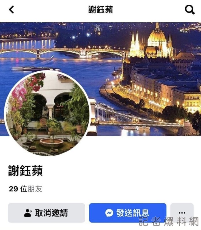 假買家真詐騙 台南孕婦賣住宿券慘遭詐近五萬 po網譴責詐團 71 96FF9765 F402 42F8 9300 3C4B51ABBF8B | 社會 社會 記者爆料網