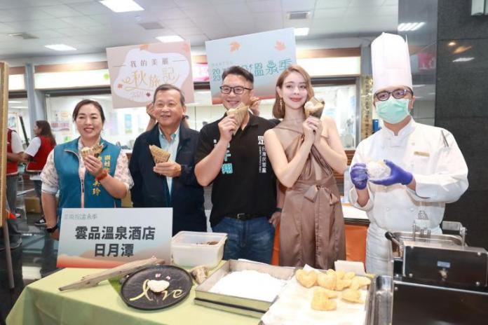 南投溫泉季29日起跑 秋日泡湯大啖風味美食 73 20231018002135 318d7050 | 生活 生活 記者爆料網