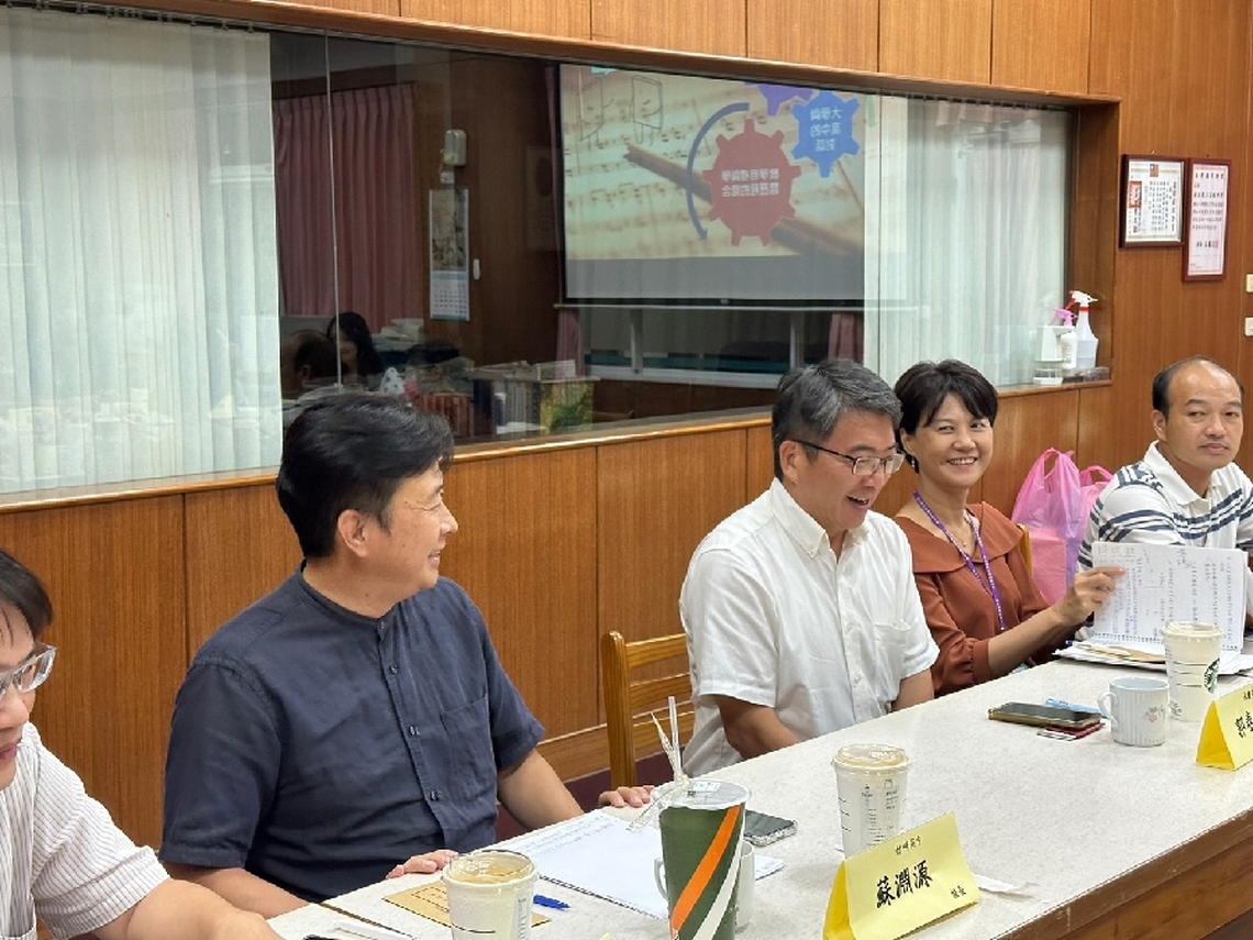 大學考招變革暨高中學習歷程檔案 學生與家長學用問題焦點諮詢座談會