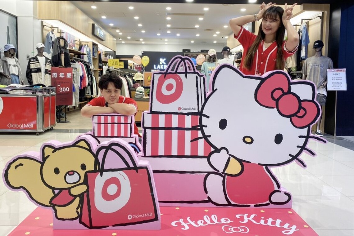 Global Mall屏東市週年慶加碼推秋換季採購指南 精選休閒服飾優惠5折起 滿3,000最高送800