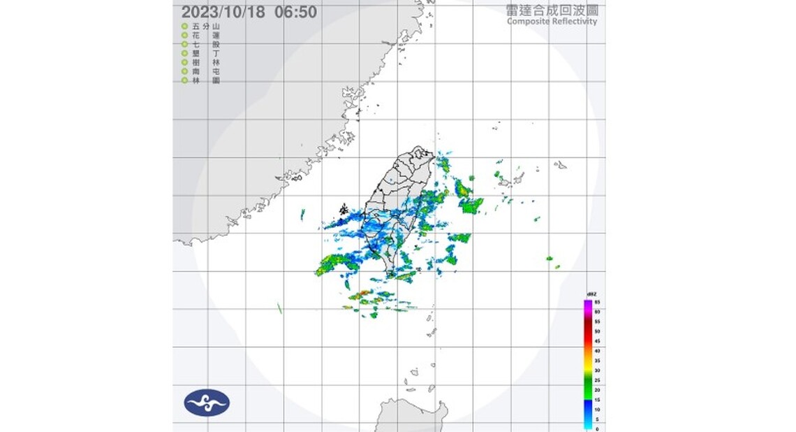 週三各地多雲到晴 「三巴」最快明天成颱
