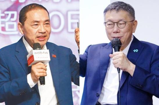 從「藍白合」談黨內初選方式:開放式?封閉式?台灣是採用哪種?