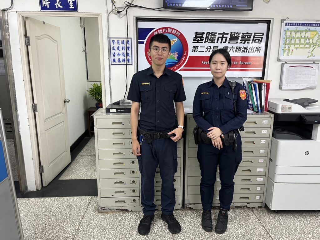 基隆市警察局第二分局信六路派出所警員張巧頴、洪紹閔(右至左)