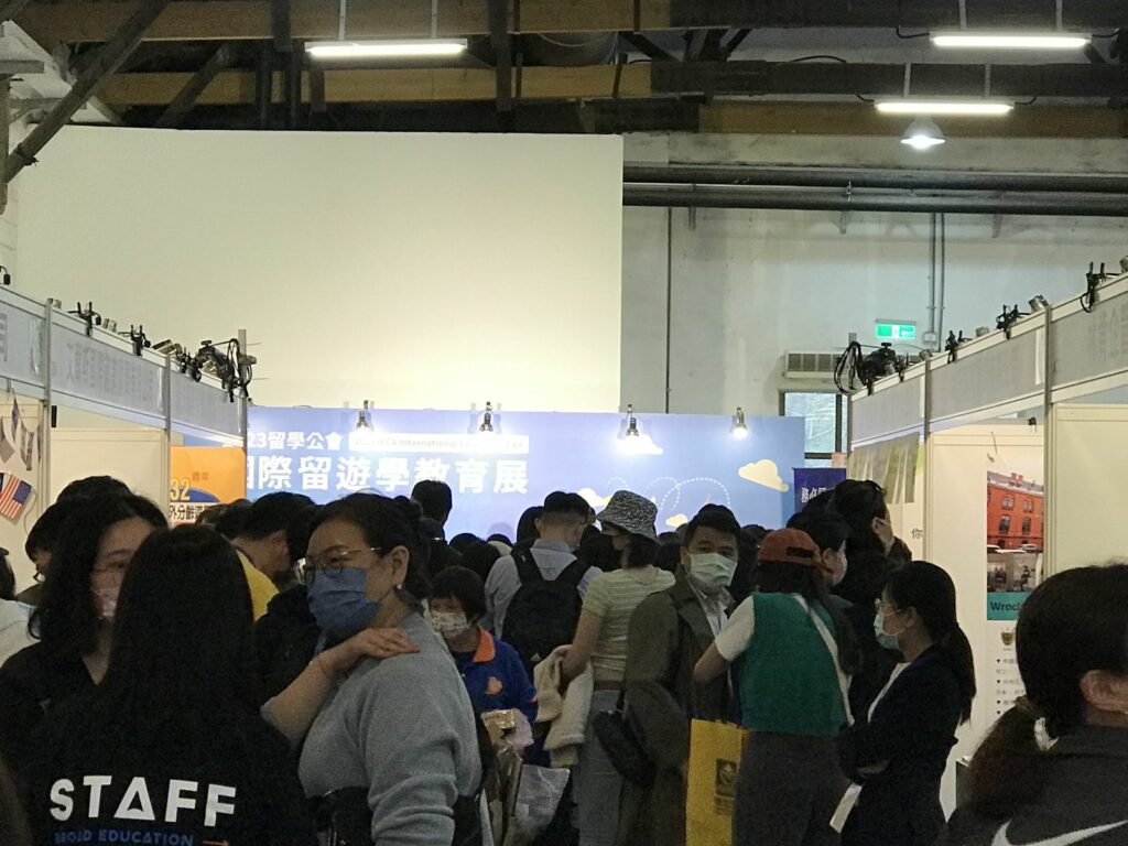 (本次教育展將有約60家國內外學校及留學業者現場解答留學問題)