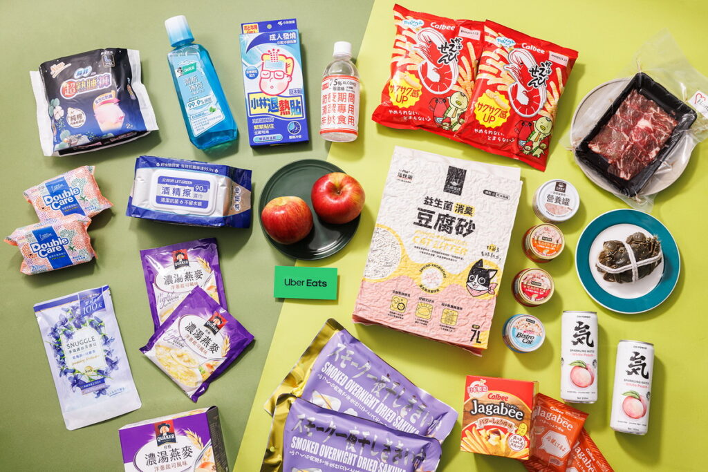 為了感謝廣大消費者的支持，Uber Eats 推出生鮮雜貨「感謝祭」活動，攜手平台上熱門的七大商家合作夥伴及七大特色商家提供三大回饋。