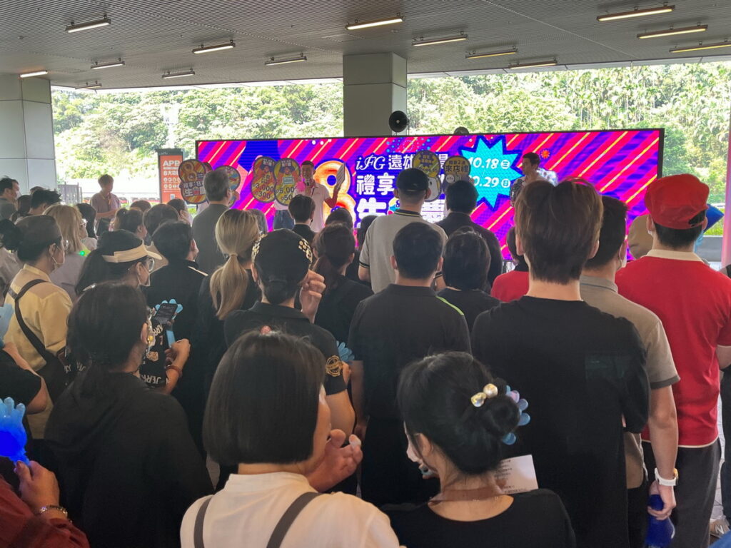 造勢大會上,秀出生日慶多樣好康,宣告這場眾所矚目的歡樂派對即將正式起跑。