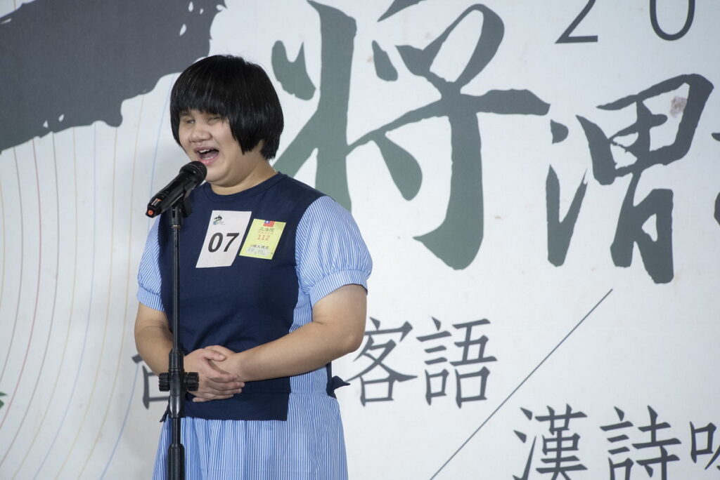 台中市立啟明學校的全盲生顏子淇