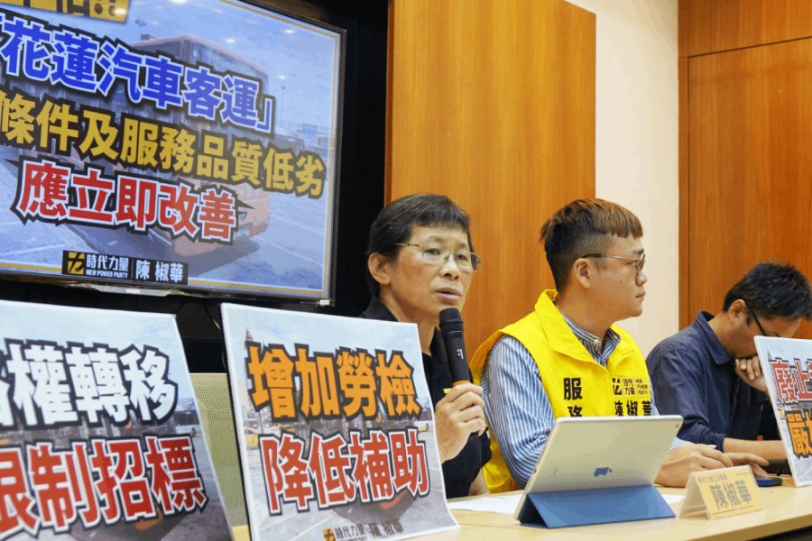 花蓮客運屢肇事、違勞基法 陳椒華批慣老闆 累犯可廢止營業執照 231 照片來源:陳椒華立委辦公室