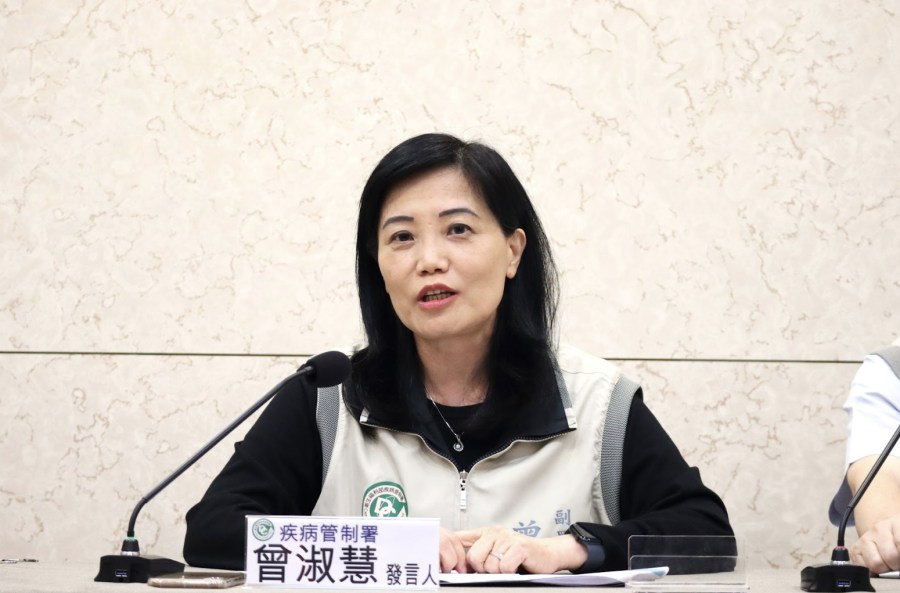 不只疫情上升一個壞消息! 最新變異株「BA.2.86」出現在台灣了 218 不只疫情上升一個壞消息! 最新變異株「BA.2.86」出現在台灣了 217