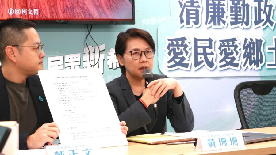 參考2020藍綠總統初選民調 黃珊珊:要開二次會就須討論「可行」方案 216 參考2020藍綠總統初選民調 黃珊珊:要開二次會就須討論「可行」方案 215