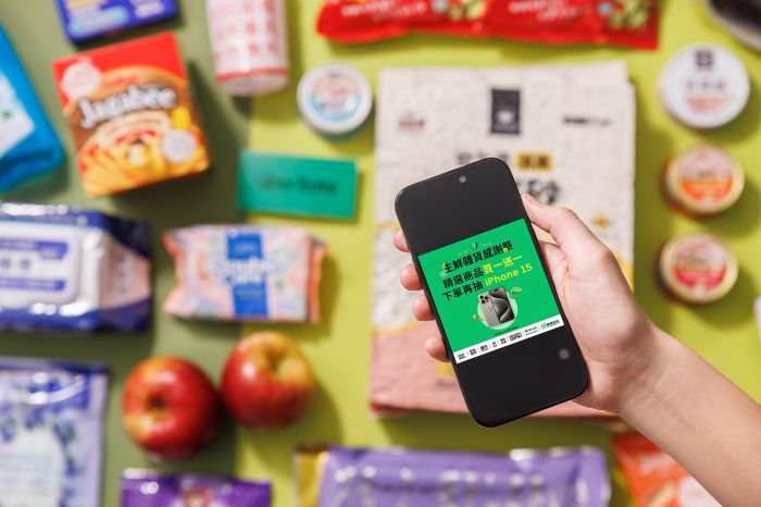 Uber Eats 生鮮雜貨「感謝祭」起跑 下單再抽 iPhone 15 Pro