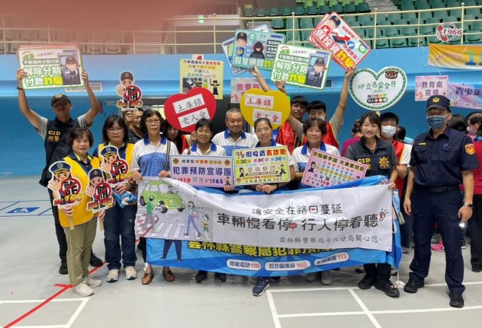 重陽敬老表揚活動 雲警向長者交安、反詐宣導