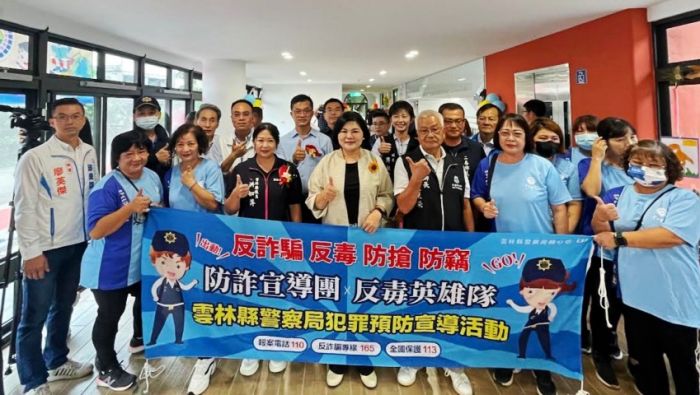 二崙幼兒園揭牌儀式 西螺警阻詐及交安宣導