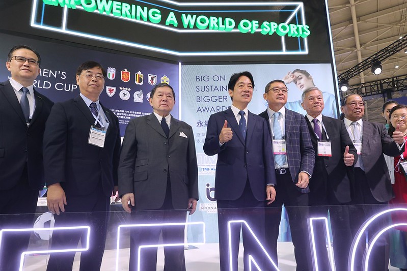 台北紡織展開幕典禮　副總統肯定紡織產業貢獻　盼企業立足台灣、布局全球、產品行銷全世界