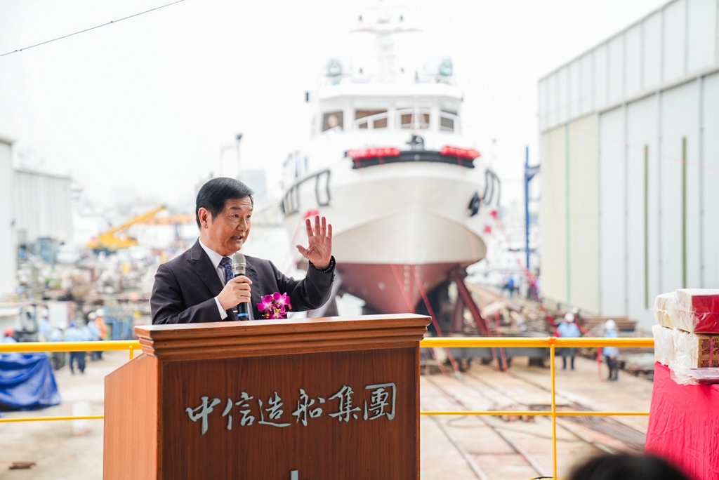 智慧航安監控船「航港1號」下水 有效提升臺海航行安全