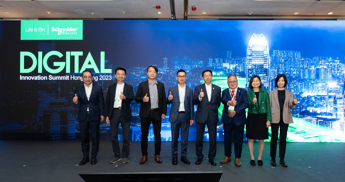 施耐德電氣呼籲各界迫切採取行動　利用科技加速數碼化、電氣化及可持續發展