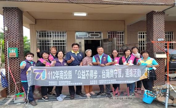 南投縣榮民服務處重陽節清淨家園活動