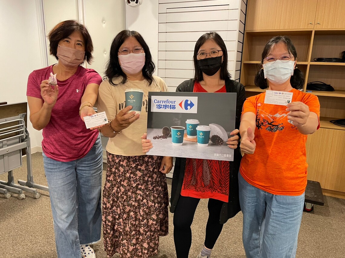 漾新聞|高市圖善用社會資源鼓勵閱讀 「開卷書香送好禮」閱讀率節節升高