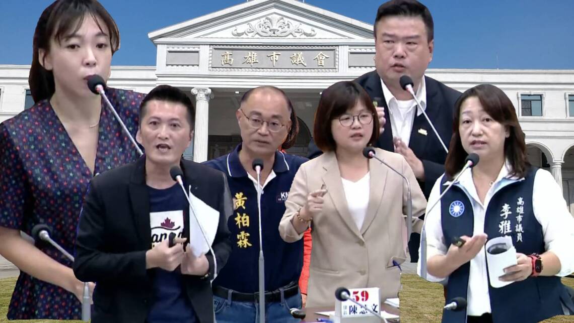 漾新聞|議會教育部門質詢 李雅芬建議藍田設國中 白喬茵要求解決英文程度雙峰困境 宋立彬議員關心校園霸凌定義黑數