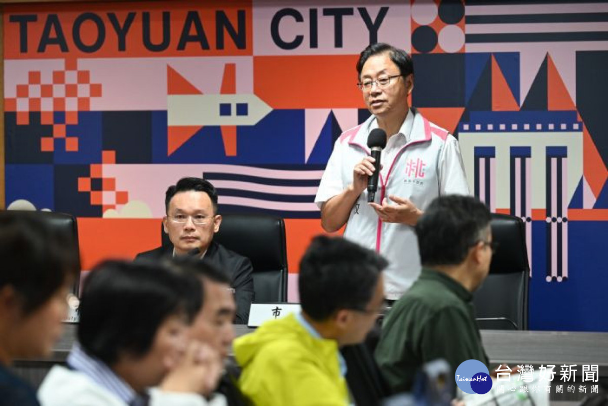 張市長鼓勵透過創新措施改善桃園交通。