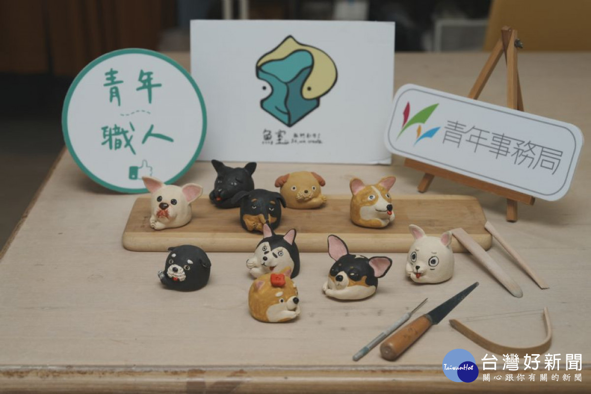 魚室工坊施姵伃職人作品。<br /><br />