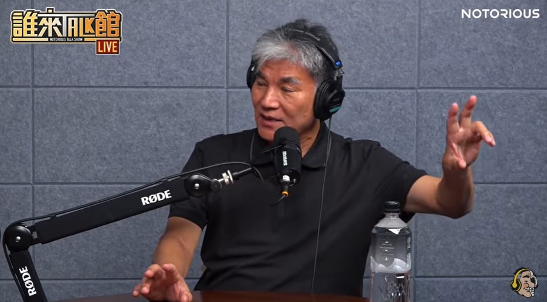 李鴻源近日稱口罩國家隊廠商賺取大額回扣。翻攝館長惡名昭彰YouTube