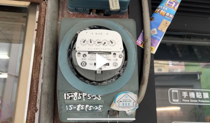 與手機店消費糾紛 屁孩持球棒砸店 5嫌到案遭法辦 67 D7C27DC9 B804 4077 AAE7 8EF6FB7EFBEF | 社會 社會 記者爆料網