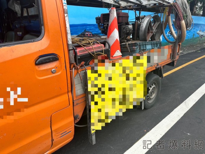 竊車賊偷2次撞2次 花蓮警方3小時逮獲查緝到案 54 S 26509452 | 社會 社會 記者爆料網