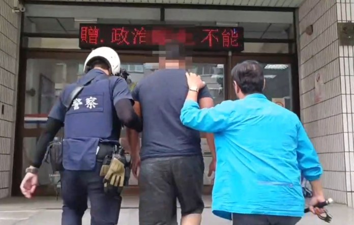 | 社會 社會 記者爆料網