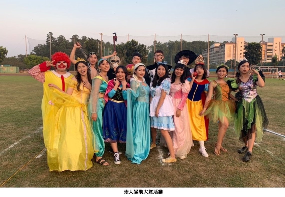 10/22乘風而騎「素人變裝大賞」萬聖趴 手刀快報名萬元大獎別錯過