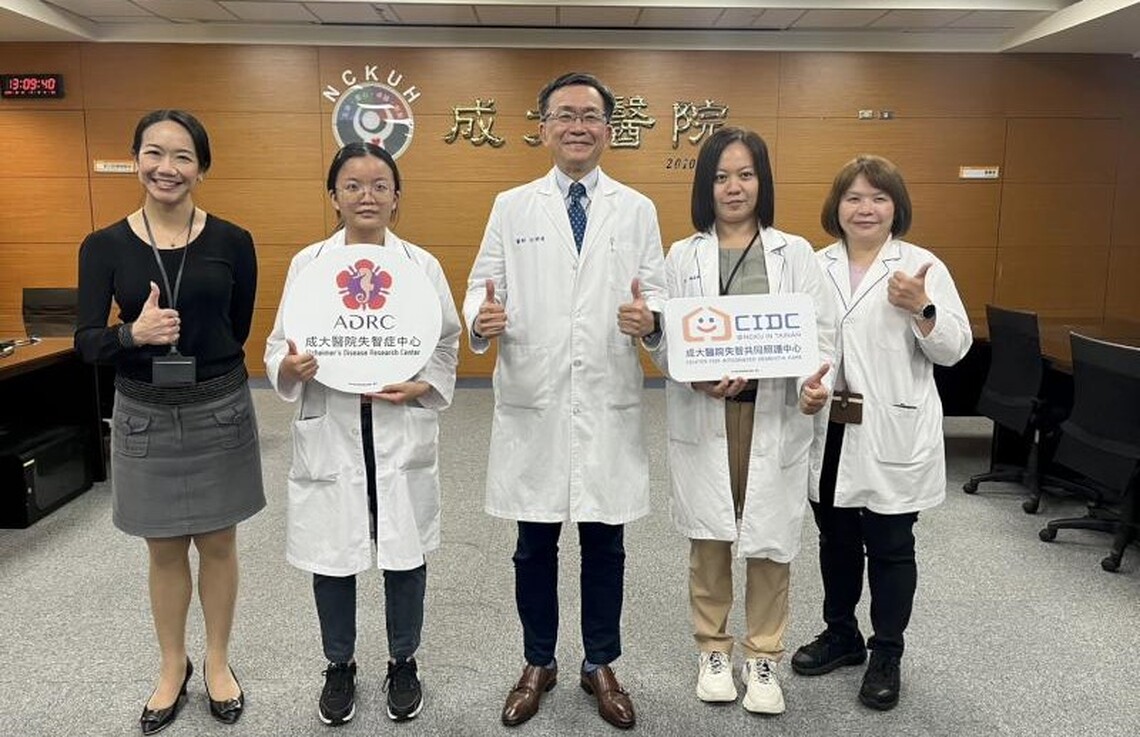 成醫失智症有新藥可緩解病情