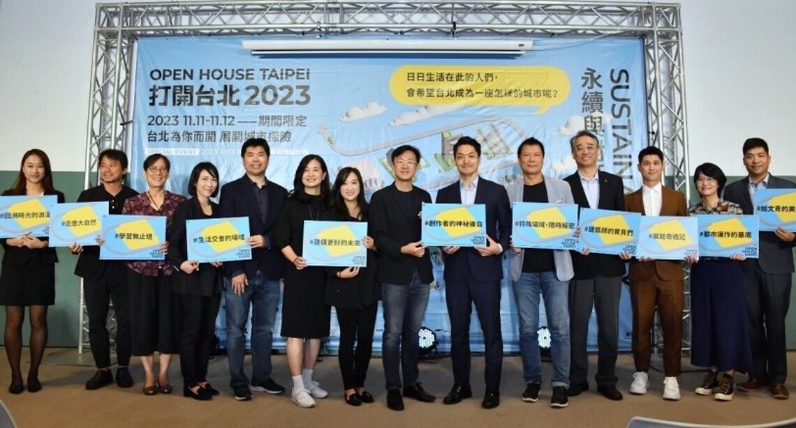 蔣萬安：市府的白晝之夜、文化小旅行讓民眾與城市歷史建物產生更多互動