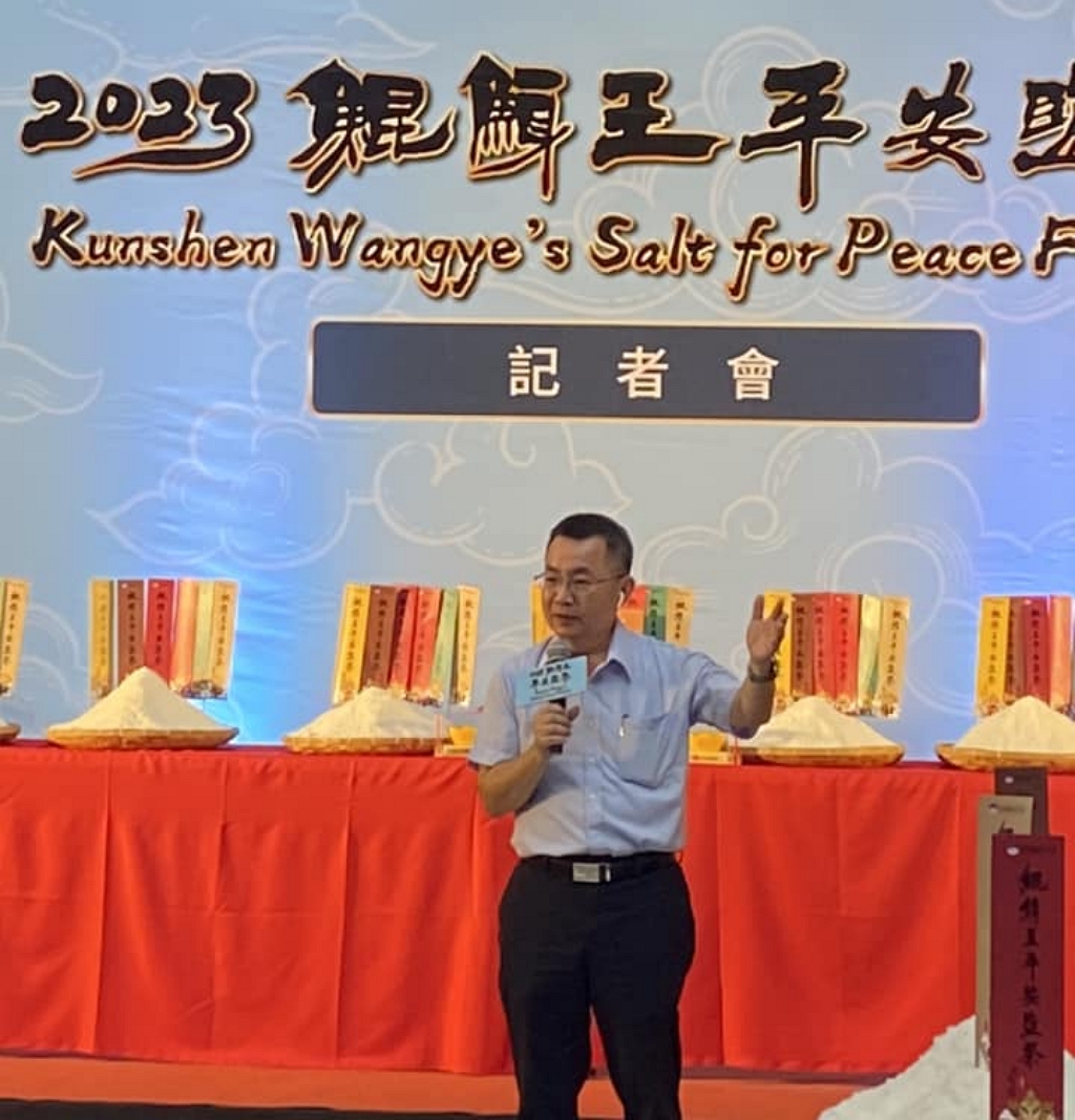雲嘉南管理處於10月18日在台北車站舉行記者會(記者黃楸玲/攝影)