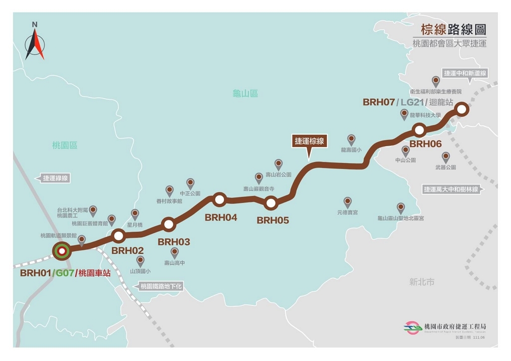 桃園捷運棕線路線圖（圖：桃園市政府捷運工程局）