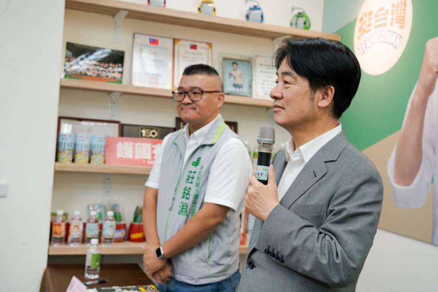 我不是靠山!賴清德臉色凝重下令莊銘淵:每天都要出門 208 我不是靠山!賴清德臉色凝重下令莊銘淵:每天都要出門 207