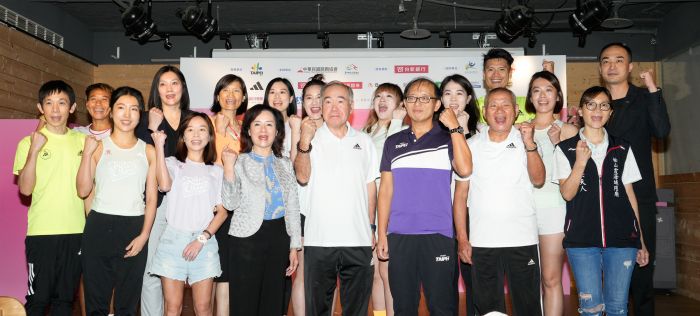 全台首創直播報名送好禮 2024台新女子路跑正式啟動