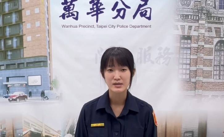 莒光所所長陳怡婷說明案情。（記者林金聖翻攝）