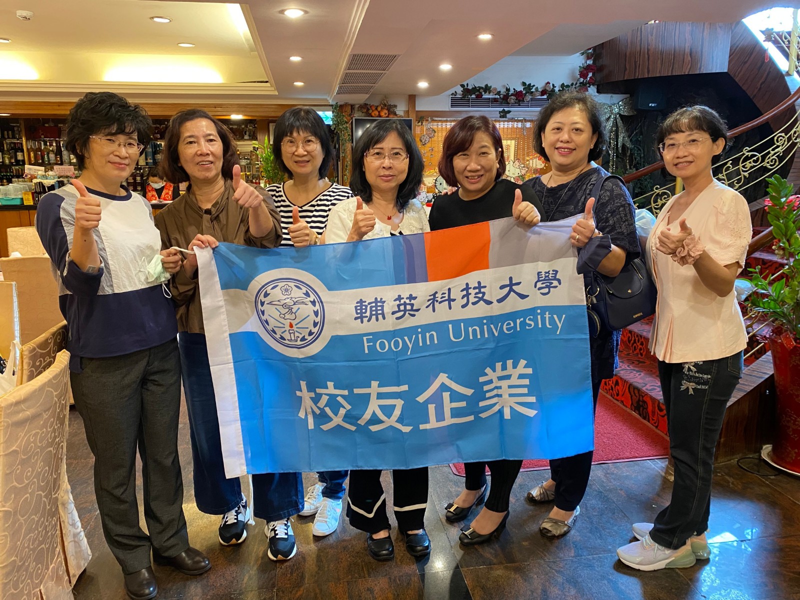 ▲林惠賢校長率學校團隊拜訪澎湖校友會及菓葉日照中心(記者王苡蘋翻攝)
