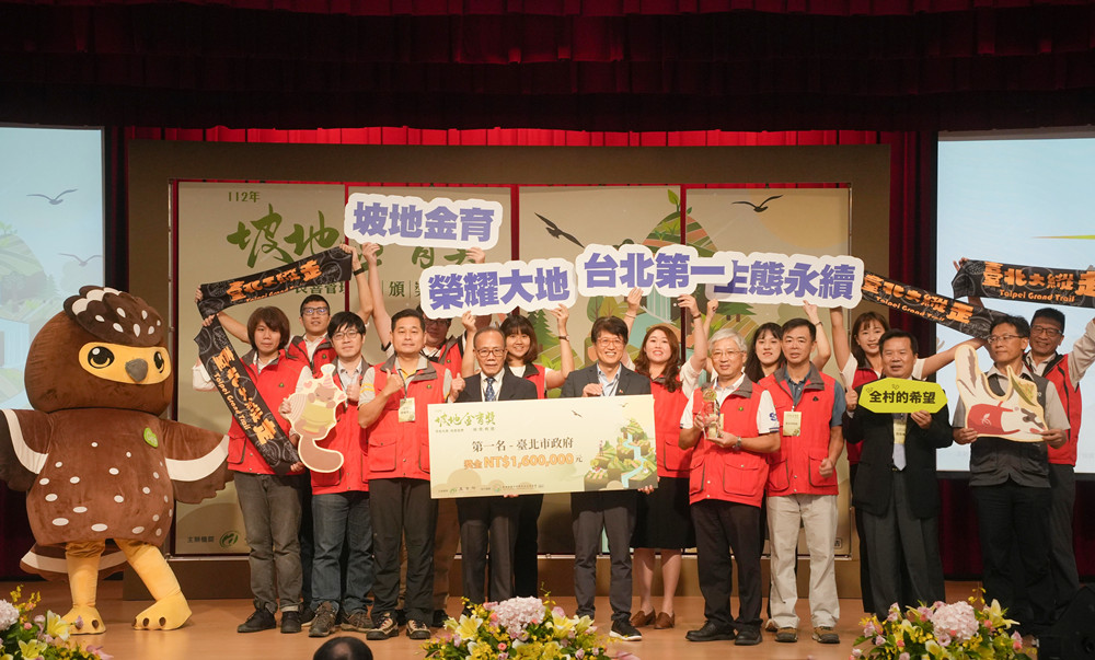 ▲臺北市政府勇奪冠軍。(圖/張嘉誠攝)