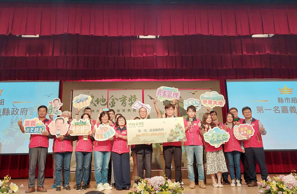 ▲縣市組嘉義縣政府拔得頭籌。(圖/張嘉誠攝)