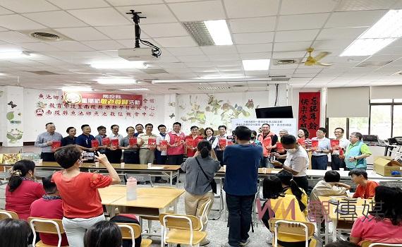 南投縣2023敬老重陽感恩活動—學子相約饗樂齡