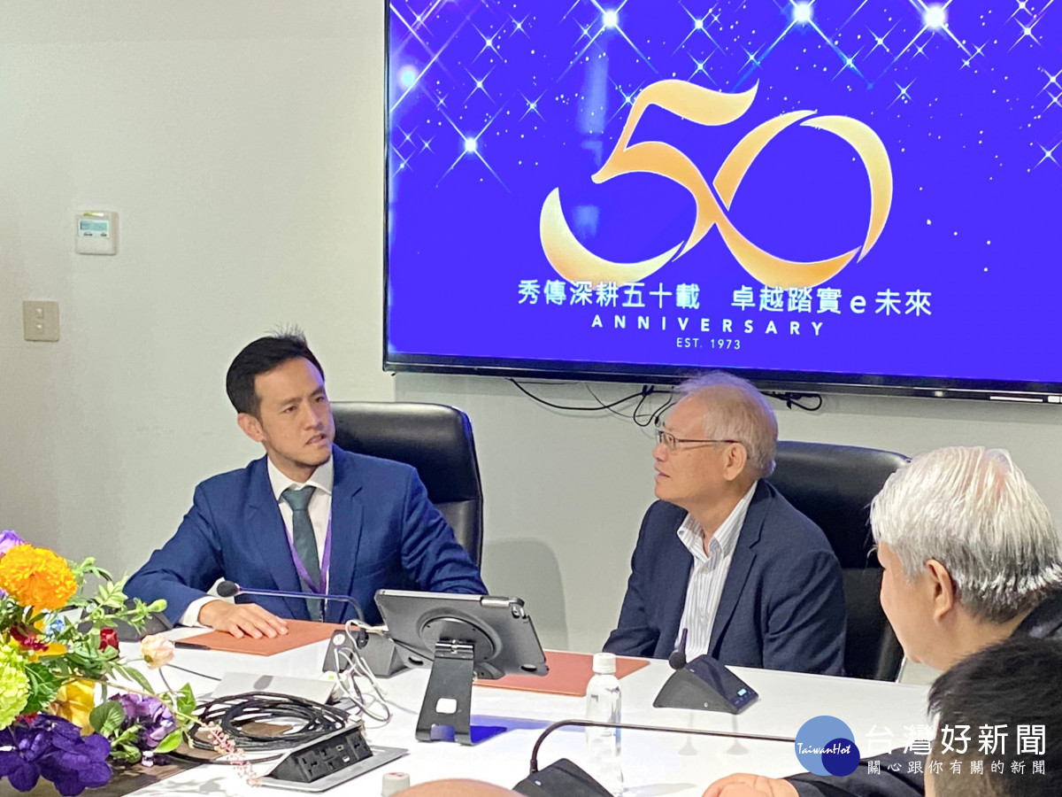 仁寶集團與秀傳醫療體系簽署合作備忘錄,共創醫療科技產業新藍海。圖/秀傳醫院提供