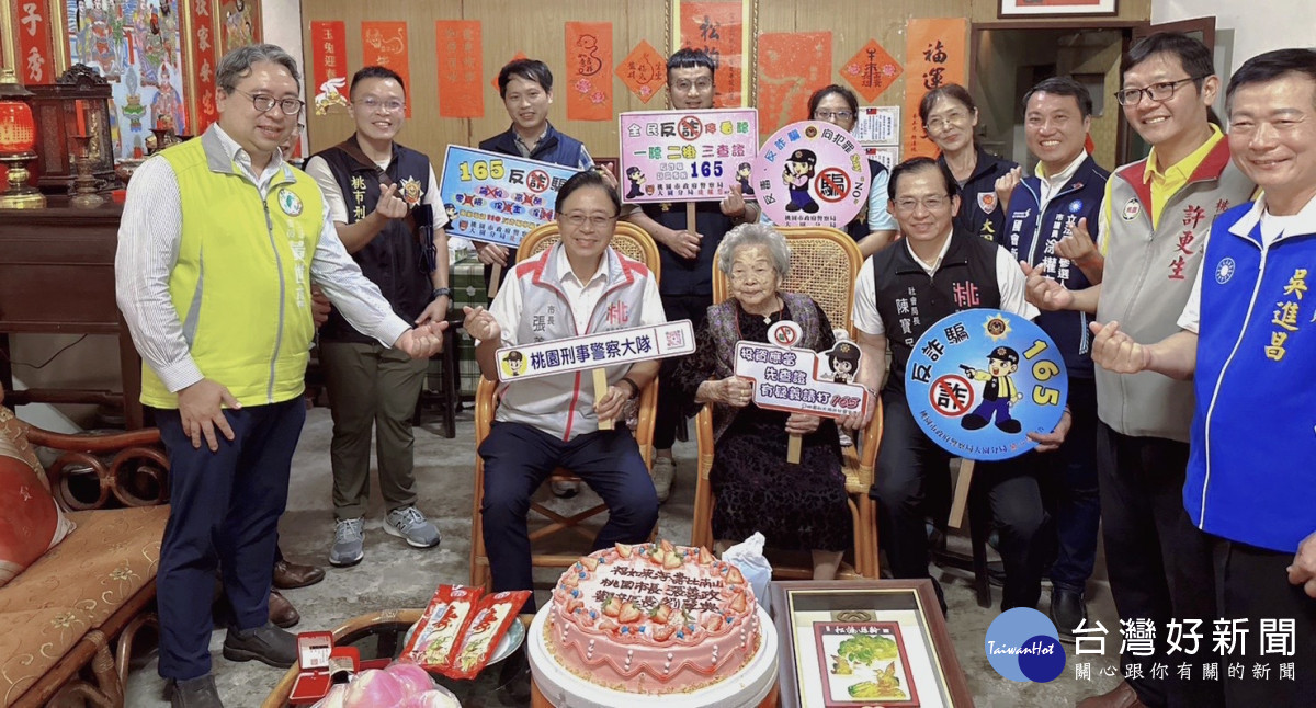 大園分局辦理識詐活動，提醒年長者注意相關的詐騙話術。