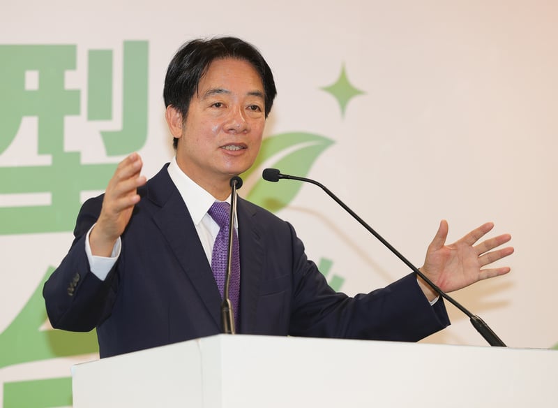 民進黨總統參選人賴清德19日推出能源政見，五大策略達成2050淨零轉型的目標。中央社