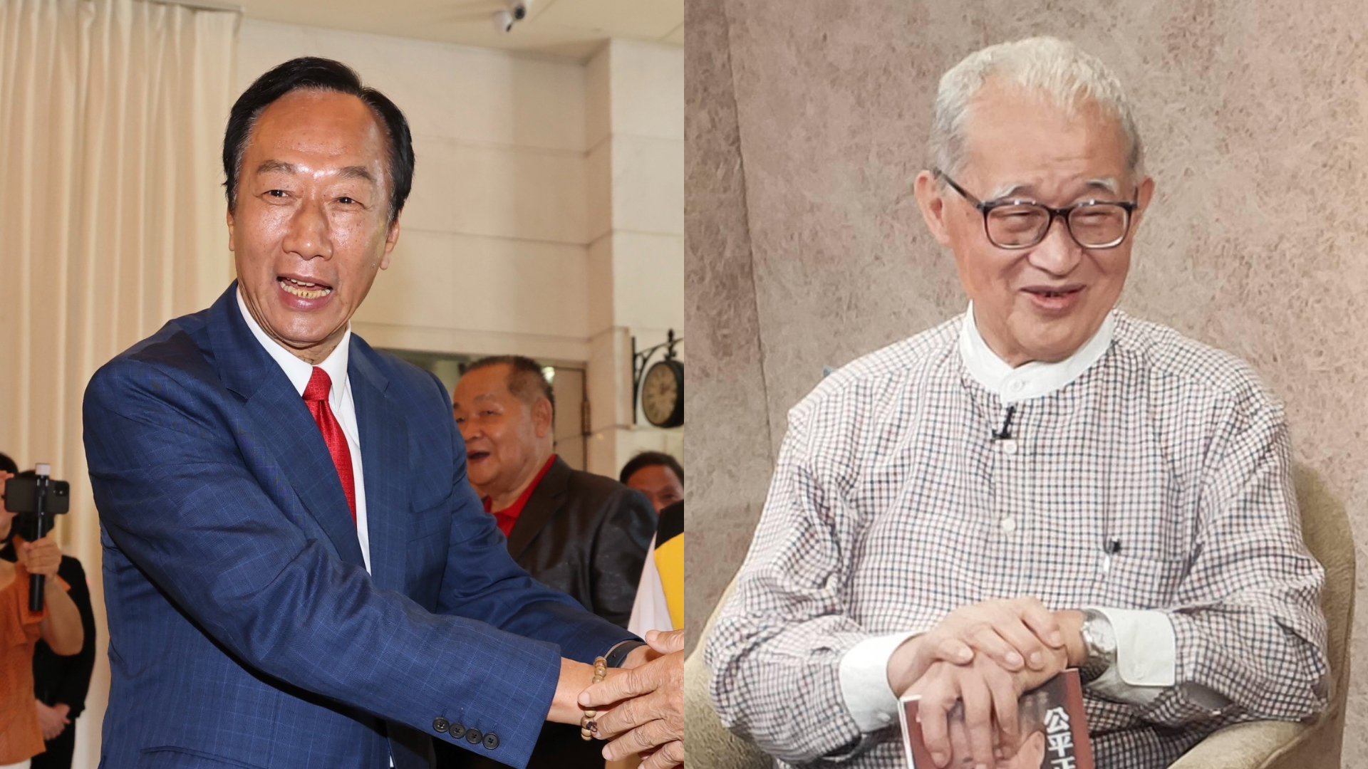 王建煊(右)喊話希望郭台銘(左,林啟弘攝)可以顧全大局,於連署達標後暫停參加總統大選。翻攝王建煊臉書