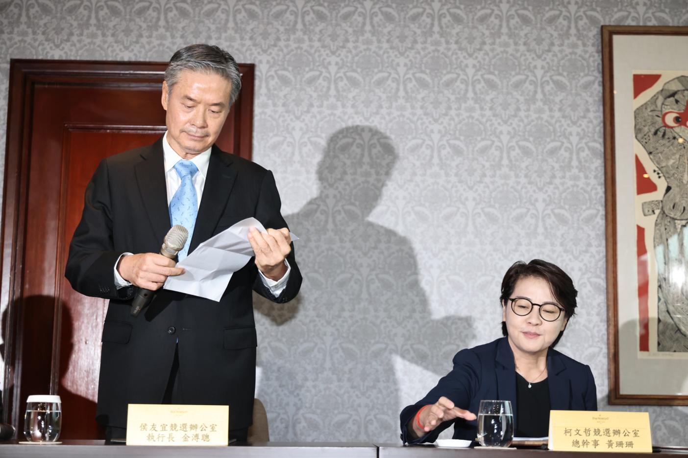 侯友宜競辦今晚釋出三點聲明,澄清沒有否定民調。資料照片