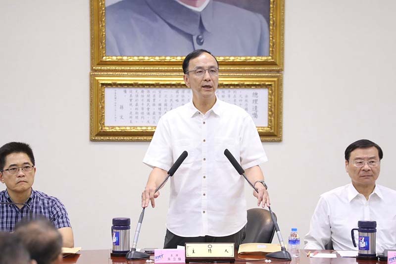 國民黨18日通過2024不分區立委提名辦法,預計11月11日確定不分區名單。圖/引自朱立倫臉書