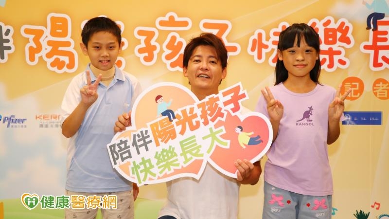 孩子臉上「太田母斑」治療痛苦尖叫 謝哲青籲支持陽光孩子身心重建計畫